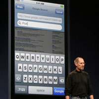 20070927015538-ipodtouch.jpg